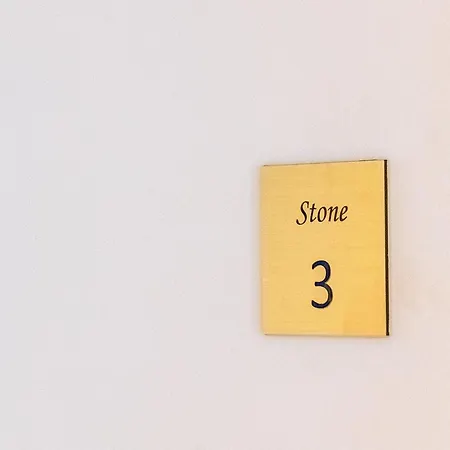 Le Monde - Vintage Couette-café Split